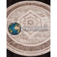 Турецкий ковер Armina 04037 Коричневый круг